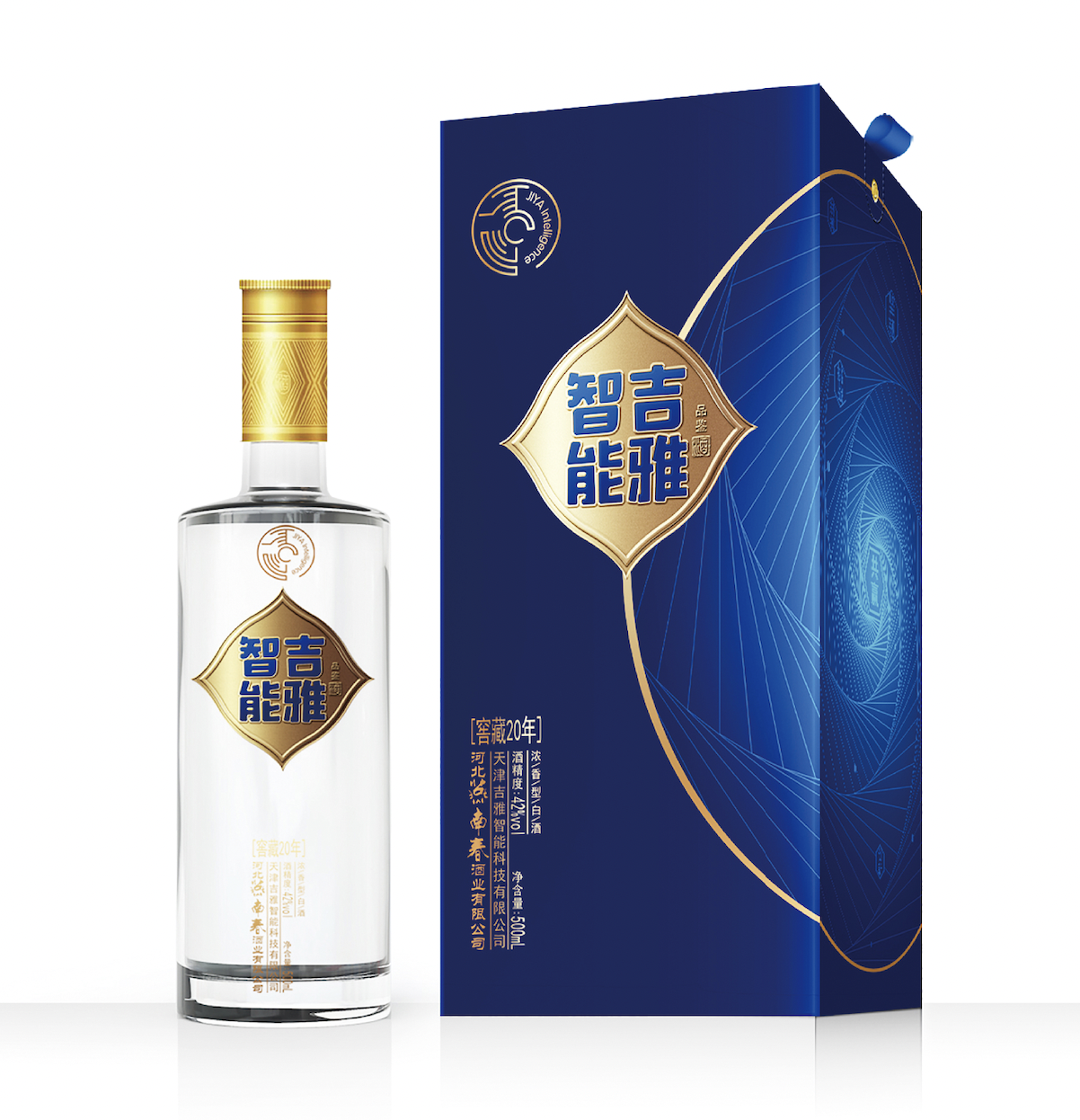 天津吉雅智能(néng)科技有限公司