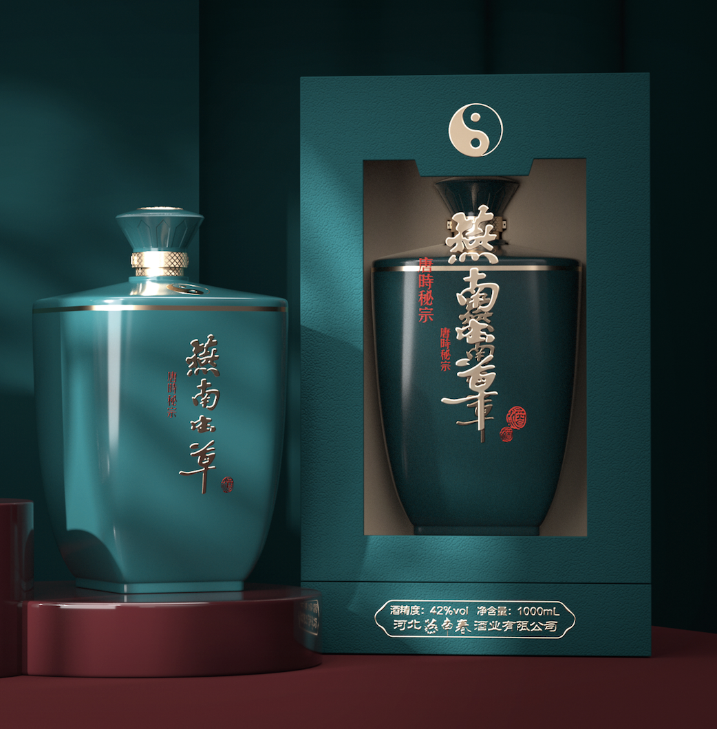 燕南春冬蟲夏草養生酒