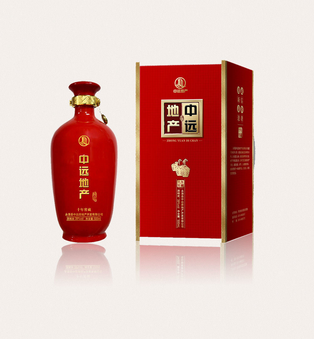 永清縣中遠房地産開(kāi)發(fā)有限公司